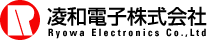 凌和電子株式会社