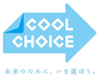 COOL CHOICE